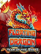 เครดิตฟรี 50 ยืนยันเบอร์ 2021 ล่าสุด รีวิวเกมสล็อต Spade Gaming