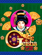 เครดิตฟรี 50 ไม่ต้องฝาก ไม่ต้องแชร์ 2021: โอกาสดีที่ไม่ควรพลาด