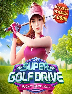 เครดิต ฟรี 50 ทำ 500 ถอน 300 สุดยอดการเล่นเกมสล็อต