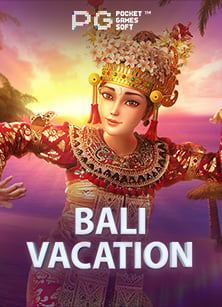 superslot เครดิต ฟรี 50 ทำ ยอด 300 ถอน ได้ 150 สุดยอดเกมสล็อต