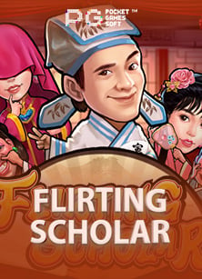 สูตรเด็ดทำเงินกับ hot chilli slot ที่คุณไม่ควรพลาด