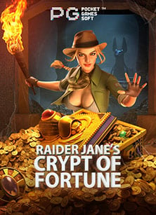 medusa pg slot เกมที่ห้ามพลาดสำหรับนักปั่น