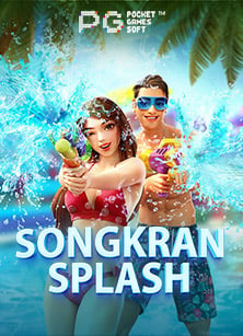 สมัครสมาชิกรับ 68 บาท pg slot แตก ง่าย เล่นแล้วรวยจริงหรอ